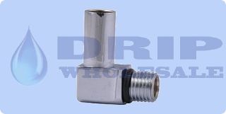 Spout Elbow ¼ NPT