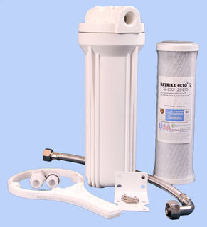 Underbench Inline Filter Kits